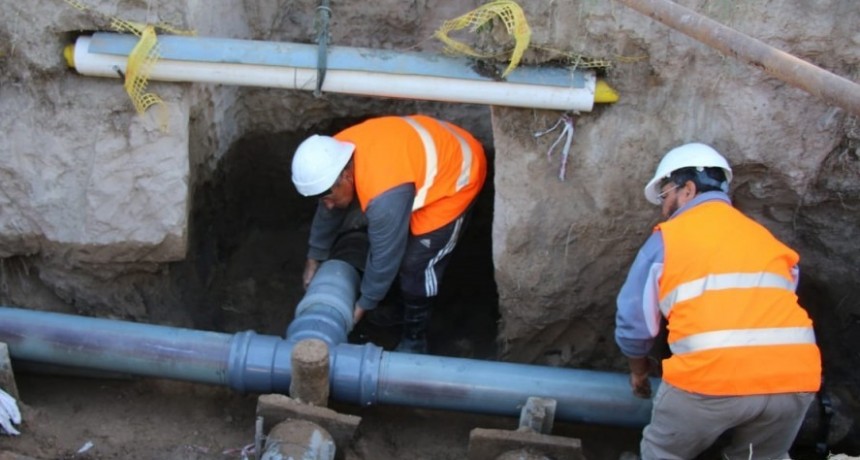 Este jueves 28 habr&aacute; un corte total del suministro de agua