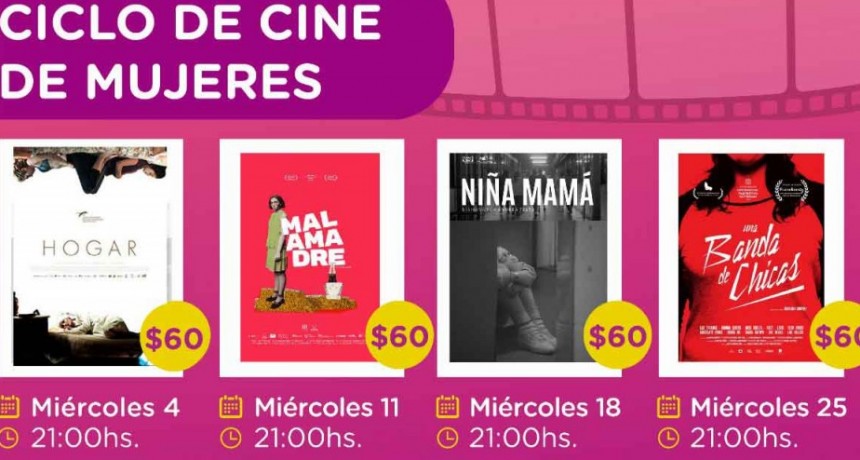 El ciclo Otro Cine propone una grilla con perspectiva de g&eacute;nero