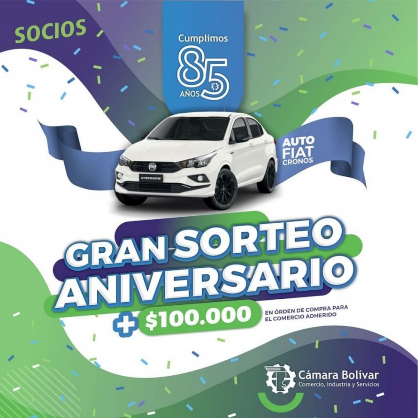 La Cámara Comercial convoca a sus socios   a sumarse a la Campaña Aniversario