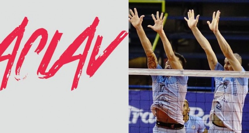 La ACLAV anunci&oacute; la suspensi&oacute;n temporaria de la LVA hasta el 30 de marzo