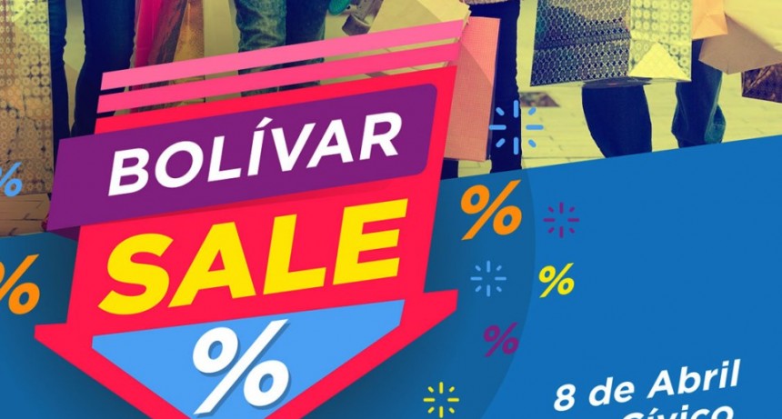 C&aacute;mara Comercial: Anuncian el 'Primer Paseo Comercial'