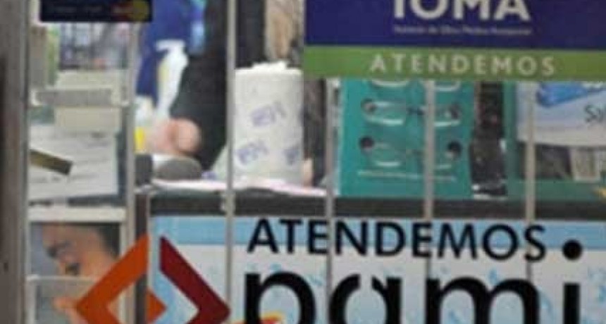 Acuerdo entre el IOMA y el PAMI para implementar la receta electr&oacute;nica a partir del 6 de abril