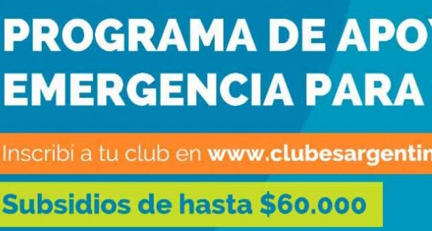 Hasta el 22 de mayo se encuentra abierta la inscripci&oacute;n para la ayuda econ&oacute;mica destinada a clubes deportivos