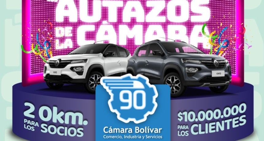 &ldquo;Los Autazos de la C&aacute;mara&rdquo; ya est&aacute;n en marcha en Bol&iacute;var