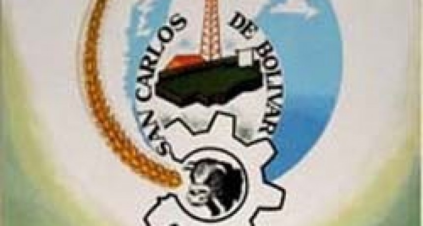 El pr&oacute;ximo mi&eacute;rcoles 6 tendr&aacute; lugar la 4&ordm; sesi&oacute;n ordinaria  
