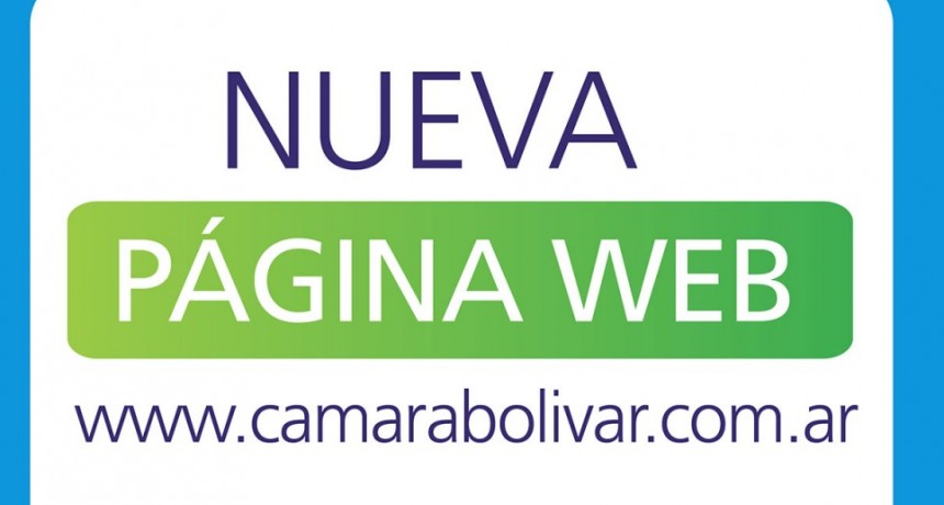 Nueva p&aacute;gina web de la C&aacute;mara Comercial