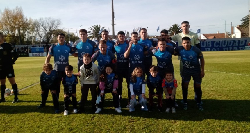 Empate sin goles entre Ciudad y Costa Brava 