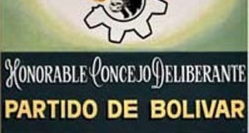 Este pr&oacute;ximo 3 de julio se desarrollara la 4&deg; sesi&oacute;n ordinaria del HCD