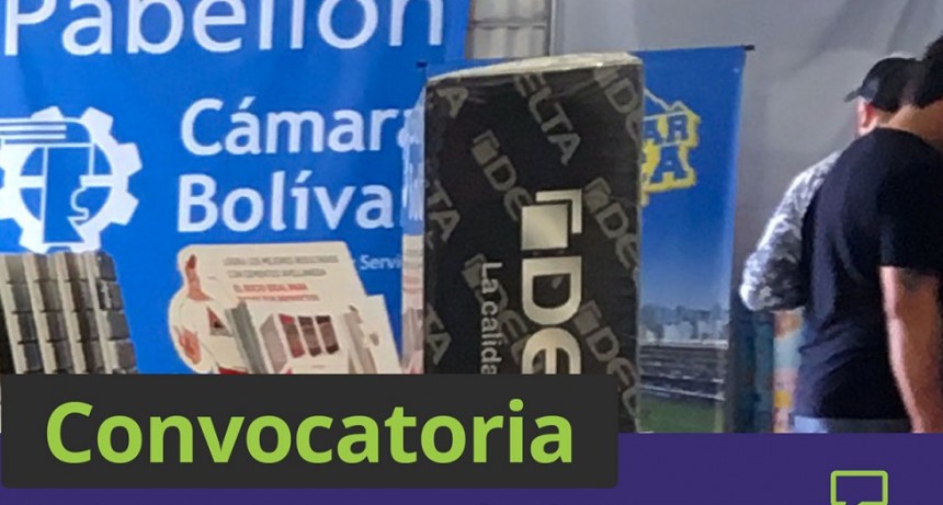 C&aacute;mara Comercial: Convocatoria a comercios para participar la 91&deg; Expo Rural