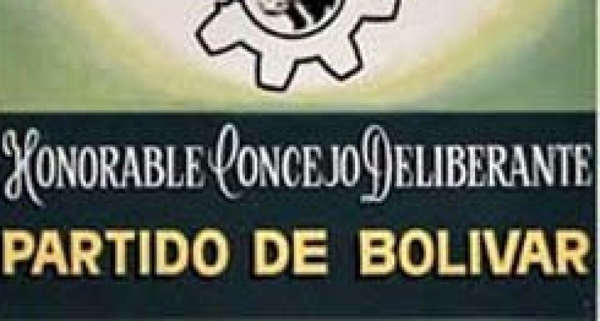 El pr&oacute;ximo lunes 6 se realizar&aacute; una nueva sesi&oacute;n del HCD