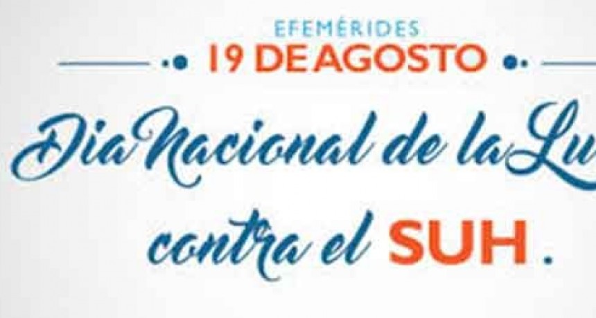 D&iacute;a Nacional de la Prevenci&oacute;n contra el S&iacute;ndrome Ur&eacute;mico Hemol&iacute;tico