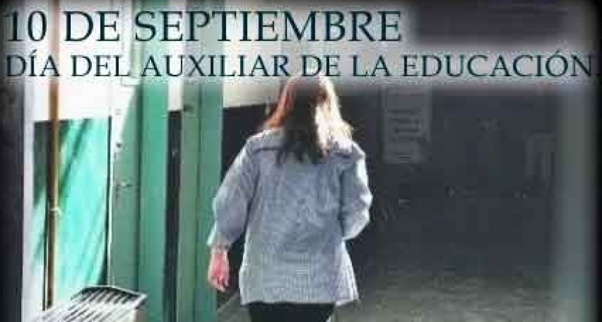 D&iacute;a del auxiliar de educaci&oacute;n