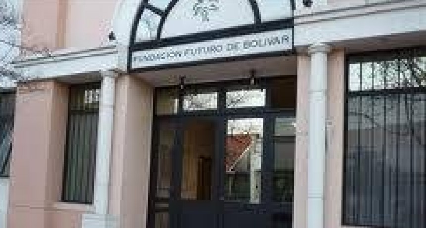 Unidad Ciudadana invita al p&uacute;blico en general a la proyecci&oacute;n del documental 'La Escuelita'