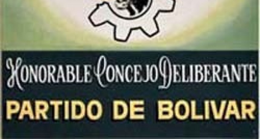 Se desarrollar&aacute; este pr&oacute;ximo mi&eacute;rcoles la 8&deg; sesi&oacute;n del HCD