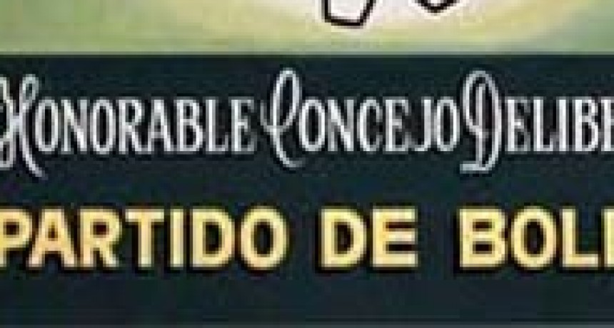Este mi&eacute;rcoles 27 se desarrollar&aacute; la 10&ordm; sesi&oacute;n ordinaria   