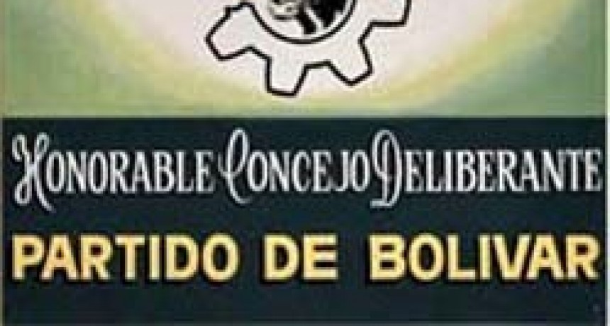 Este pr&oacute;ximo 4 de diciembre se llevar&aacute; a cabo la 11&ordm; sesi&oacute;n ordinaria del HCD