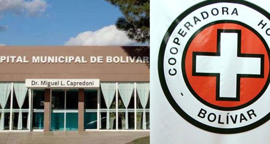 La Cooperadora del Hospital informa las compras realizadas durante este a&ntilde;o